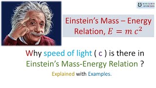 why is c there in mass energy relation | light  speed in mass energy relation | Knowledge of Physics