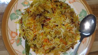 ሽሪምፕ(ገንበሬ) ብርያኔ shrimp biryani