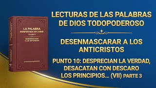 Lectura de la Palabra de Dios Todopoderoso