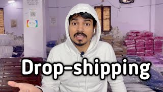 Dropshipping Kya Hai | Dropshipping T shirts | Bio wash t shirt wholesale