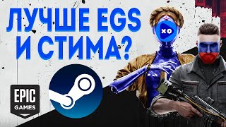 VK Play всех победил? Обзор.