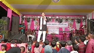 Bipul Rabha comedy | Bipul Rabha  comedy | Bipul rabha live comedy show |Bipul rabha stage program