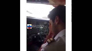 Birdstrike Последствия попадания птицы в остекление кабины