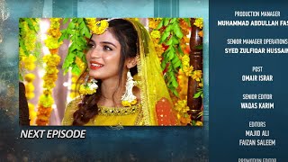 Kaffara Episode 26 Promo - Kaffara Episode 26Teaser - Drama Review - 21 th Aug 2024