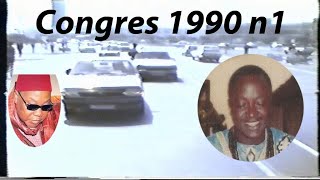 Congrés 1990 a Dakar avec Serigne Mbacke Sokhna lo Départ Thies le 31 Décembre n1