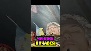 КОГДА ДЕНЬ НЕЗАВИСИМОСТИ УКРАИНЫ?!