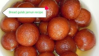 Rakshabandhan special sweet Bread instant gulab jamun.gulabjamun bnane ka tarika. gulab jamun recipe