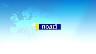 🏆 Третій етап ЧУ з кантрі-кросу 🏍️ ▶ Події ▶ Трофей