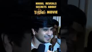 Nikhil Siddharth Reveal Secrets about Karthikeya-2 Movie #chandoomondeti