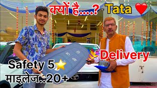 Delivery OF New Tata Punch 2023😍 CNG On Road 9 Lakh🔥 क्यों Tata Punch ही ली......⁉️