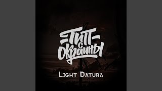 Light Datura