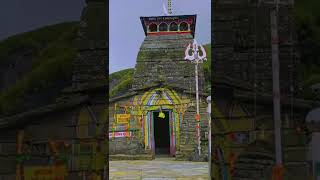 Tungnath mahadev🙏 #shorts #mahadev #devotional #kedarnath #love #uttarakhand