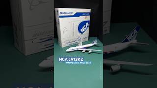 1/400 Scale NCA Boeing 747-8F JA13KZ Aircraft Model 日本貨物航空飛機模型 by JC Wings 2024