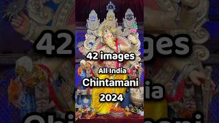 42 images all India Chintamani 2024 || Chintamani photos 2024