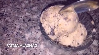 ايسكريم قهوه بقطع الشكلاته وبدون ماكينه بأربع مكونات فقط🍦☕️🍫 Coffee Ice cream with chocolate chips