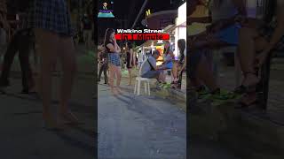 [4K] Walking Street, Angeles Pampanga in 1 Minute/Walking Tour/Part 2