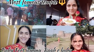 Most famous temple jammu #bahufort🥰🔱||support me guys#shakeshimeenakeshivlog#vlog #travel