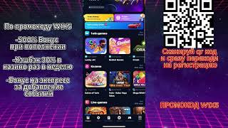 🎲 1win зеркало для Казахстана 💰 500% бонус на депозит и фриспины в Crazy Time 🎡