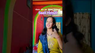 Saali Himuli|Gokul Samant,Mamta Arya New Kumauni Song2024#shorts#viralshort#youtube#pahadi