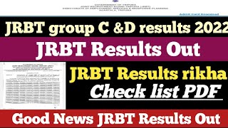 JRBT group C & D results out 2022| Check list PDF download | Good news 🥰🥰🥰