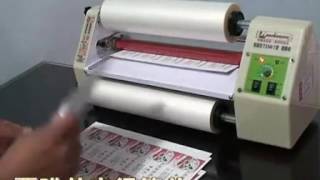 【Bindtec】Cheap laminator