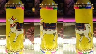 Pichwai Cow Painting | Cow Pichwai Painting On Glass Bottle | Bottle Painting | Painting Ideas #art