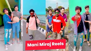 मेरे बाबू मेरे सोना मेरे इश्क में ना रोना😢| Mani Meraj Comedy|Today Viral New Mani meraj funny reels