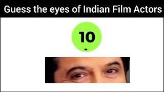 Guess The Bollywood Actors By Their  Eyes| guess the Indian actors by their eyes