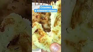 СЫРНЫЕ ВАФЛИ С КАРТОФЕЛЕМ 🧇 БЕЗУМНО ВКУСНЫЕ 😍 POTATO AND CHEESE WAFFLES 🧇 INSANELY DELICIOUS 😍