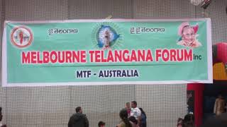 MTF Banner