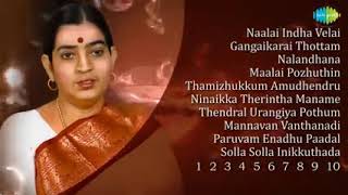 P SUSHEELA'S BEST 100 SONGS