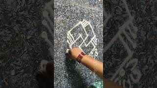 Aadi matham Pooja kolam | Easy padi kolam | Easy muggulu | Rangoli kolangal | Easy muggulu | Friday