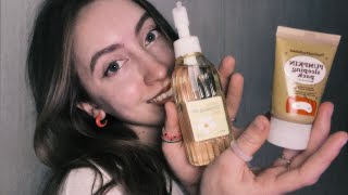 асмр ✨ массаж лица 💕 тихий голос | asmr *~* soft spoken face massage