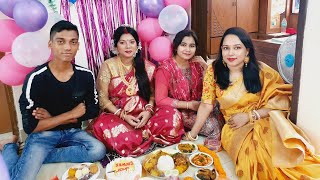 ছোট বোন এর সাধের অনুষ্ঠান || Cousin Sister Baby Shower🤰