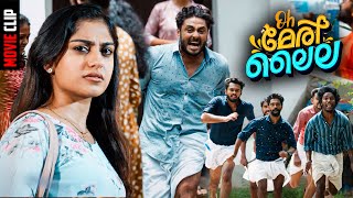 പെപ്പെയെ മലർത്തി അടിച്ചത് ആരാണെന്ന് കണ്ടോ🙄 | Oh Meri Laila | Antony Varghese | Sona Olickal |