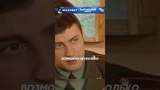 Не ожидал такого ответа 😦 "Солдаты"