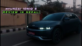 Nepal's top-notch EV Is Here | Hyundai Ioniq 5 Review in Nepali 🇳🇵| WheelsXNepal x WrapItUp Nepal