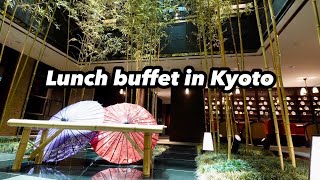 Hotel lunch buffet with all-you-can-eat cake and roast beef! at Dhawa Yura Kyoto in Japan