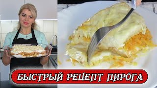 Что можно приготовить из хлеба. Быстрое , вкусное блюдо. Запеканка - сэндвич. Рецепты Алины.