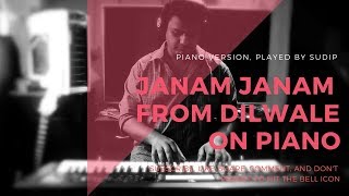 janam janam janam saath chalna yuhi kasam tumhe piano cover