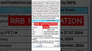 RRB NOTIFICATION OUT #bank #ibps #trending #sbi #rrb #banker #lic