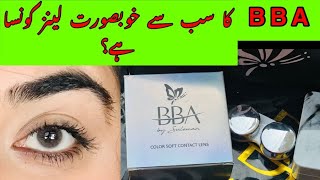 Beautify by amna contact lens / BBA lens