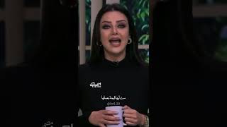 اشياء كثيرة خلتني قوية  😐💔 _ رضوى الشربيني