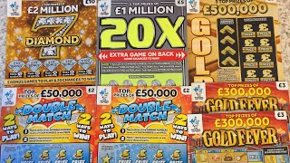 Scratch Cards ♦️ £2 Million Diamond ♦️20X ♦️Double Match ,£500,000 Gold 👍