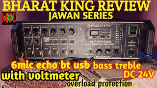 Bharat King Amplifier / Amplifier Wiring / Bharat King Jawan Series Amplifier