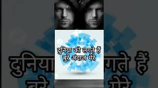 Attitude Status: Short Whatsapp Status Clip For Boys with  Quotes | Tashan | Hindi