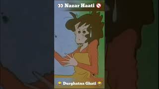 Shinchan_ Mom Ki Nazar Haati Durghatna Ghati __ _ @Shinchan With Friends __ #shorts #shinchan #nazar