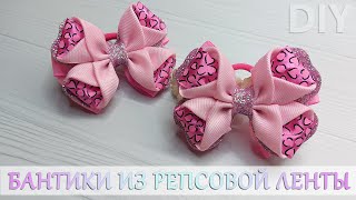 Это любовь😍с первого взгляда!🥰Нарядные бантики🎀из репсовой ленты/grosgrain ribbon bows🎀