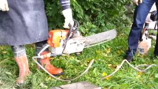 Бензорез цепной Stihl GS 461