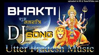 Sher Sawari Hokar Maa Ajao [Hard Mix Dholki]